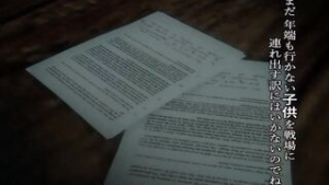 Sleep molestation - iwara animation on Crohasit