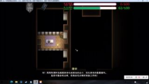 Sword art oline NTR(Part 5) - Sword Art Online animation on Crohasit