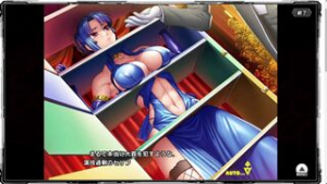 Taimanin RPGX [Night Banquet Stiffness] Yatsu Murasaki Part 1 - Taimanin RPGX animation on Crohasit