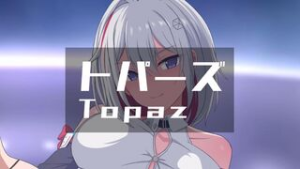 Topaz (v1) [Ginhaha(06/2024)] - Honkai Star Rail animation on Crohasit