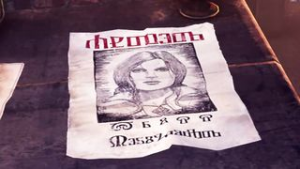 Triss Merigold Double Penetration – Bluelightsfm - The Witcher animation on Crohasit