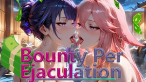 [Voiced joi] Bounty Per Ejaculation: Protect your money [Public V] - Asmr animation on Crohasit