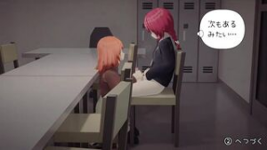 [Wapi-Wapi] Special training for Boys and Seniors - iwara animation on Crohasit