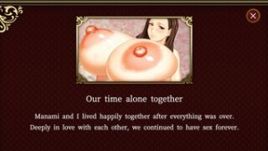 Welcome to Maison Chichigami – Chichigami Route – Our time alone together - 2D animation on Crohasit