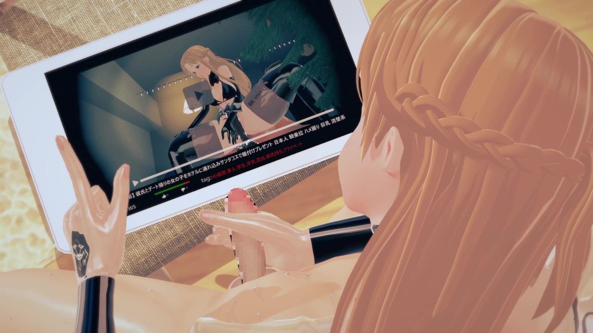 Asuna cuckold - Sword Art Online animation on Crohasit