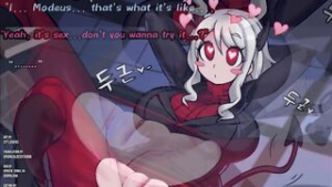 futanari azaze cant help fucking modeus - rule34 animation on Crohasit
