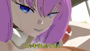 (pastakudasai) Aura nude - iwara animation on Crohasit